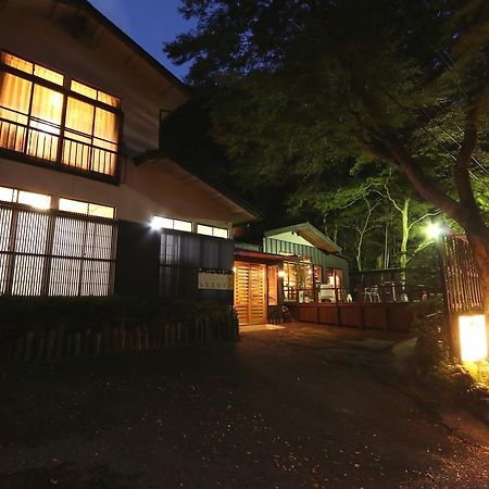 Hôtel Ichiyo à Yugawara Extérieur photo